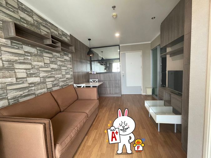 ให้เช่า คอนโด ลุมพินี เพลส บรมราชชนนี - ปิ่นเกล้า  