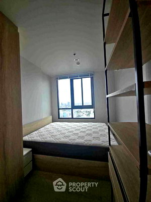 Condos for sale : 1-BR Condo at NUE Noble Ngamwongwan close to Ngam Wong Wan (ID 2583150)