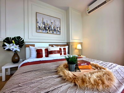 Condos for sale MRT Nonthaburi Civic Center : SF137 For Sale: Supalai Park Khaerai-Ngamwongwan - Expand your family's living space