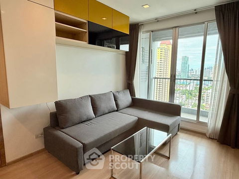 2-BR Condo at RHYTHM Phahon-Ari near BTS Saphan Khwai (ID 2578972)