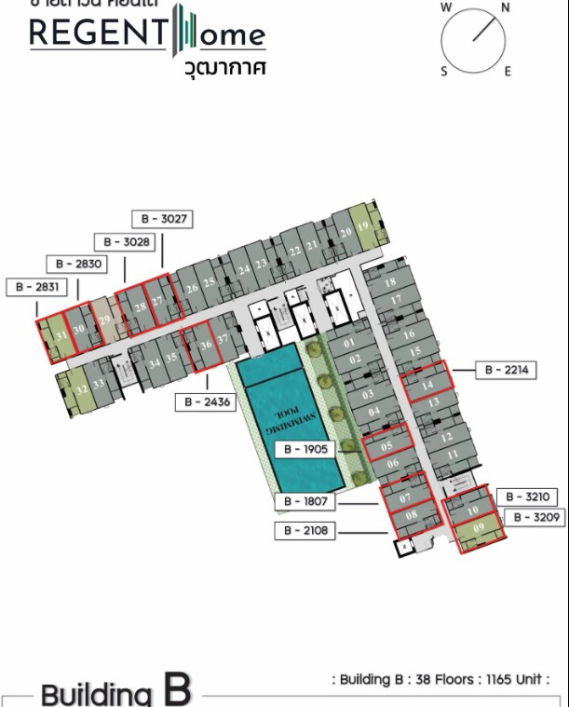รูป ให้เช่า คอนโด รีเจ้นท์ โฮม วุฒากาศ Condo for Rent Regent Home Wutthakat Tel 084-011-1870 Line ID : ae_smart - รูปที่ 13/22