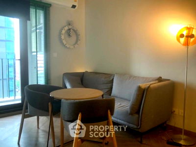 Condos for rent : 1-BR Condo at Chapter Chula-Samyan near MRT Sam Yan (ID 1438679)