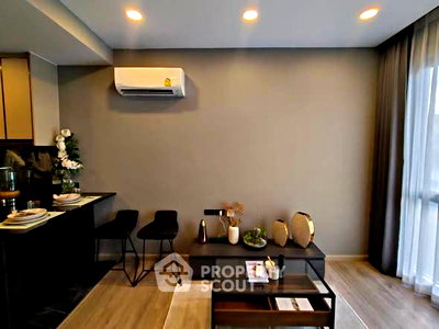 ขายคอนโด : คอนโด 1-ห้องนอน ที่ เดอะ ทีค รัชดา 19 ใกล้ MRT รัชดาภิเษก (ID 2583155)