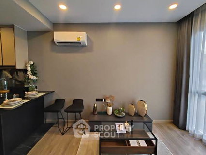 1-BR Condo at The TEAK Ratchada 19 near MRT Ratchadaphisek (ID 2583155)