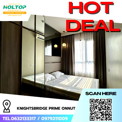 คอนโดให้เช่า : #R9028  🎉 250169 ให้เช่าคอนโด KnightsBridge Prime Onnut 
