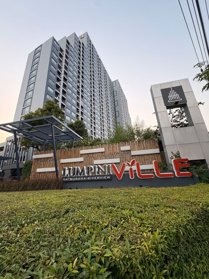 picture Lumpini Ville Ratburana - Riverview - 18/21