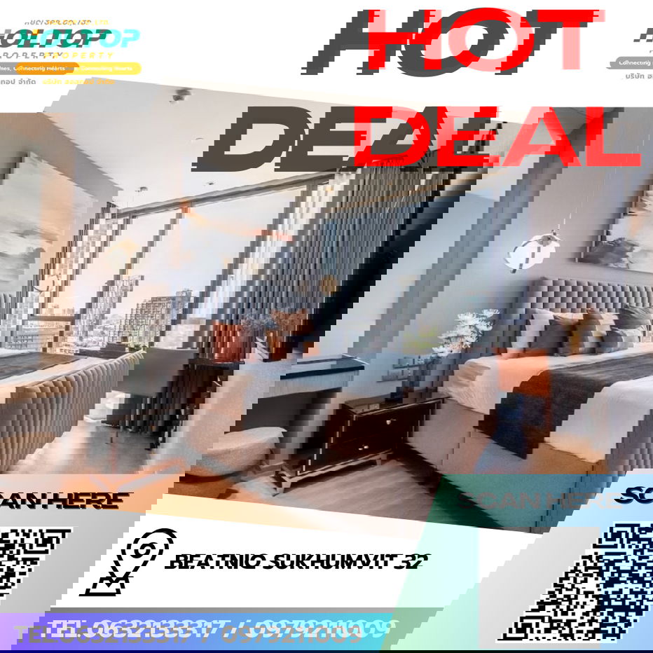 picture #R9048 ð 250169 Condo for rent: beatniq sukhumvit 32 - 1/19