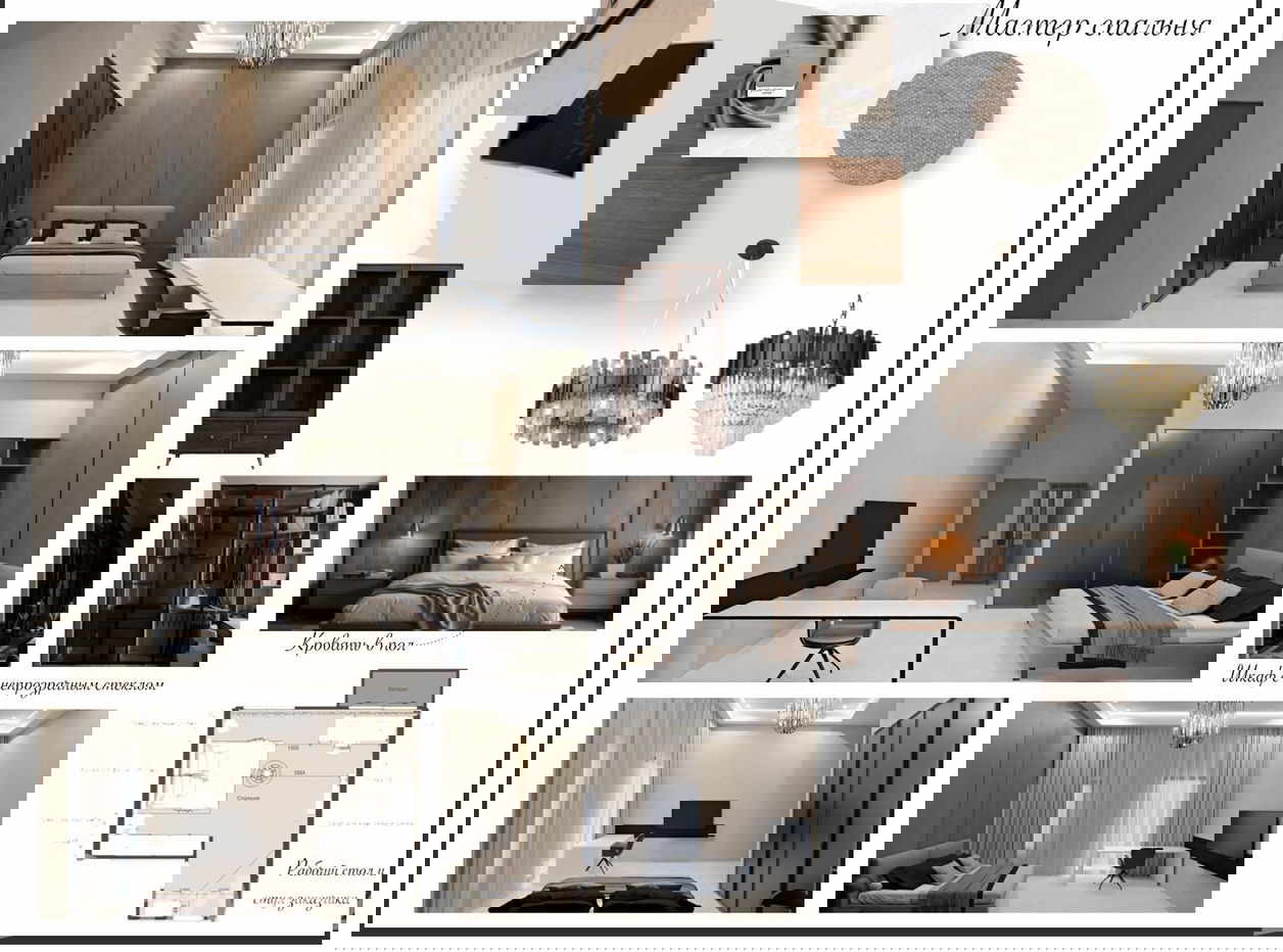 picture 5 Bedroom House for sale in Kamala, Phuket 5370832 - 17/37