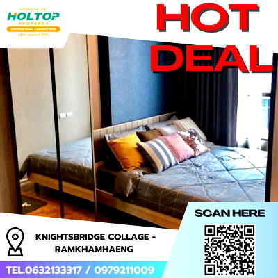 คอนโดให้เช่า : #R9031 🎉 250169 ให้เช่าคอนโด KnightsBridge Collage - Ramkhamhaeng 