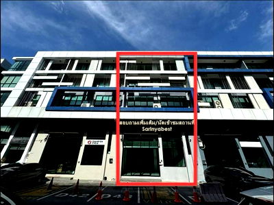 Home office for rent Bangkok : For rent  Home Office Nirvana@Work Kaset-Nawamin 