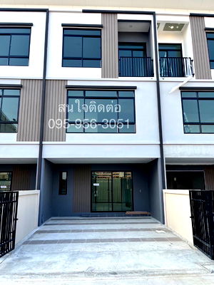 Townhouses for sale Bangkok : Sales Q Prime sukhumwit 77, 165 sq.m.