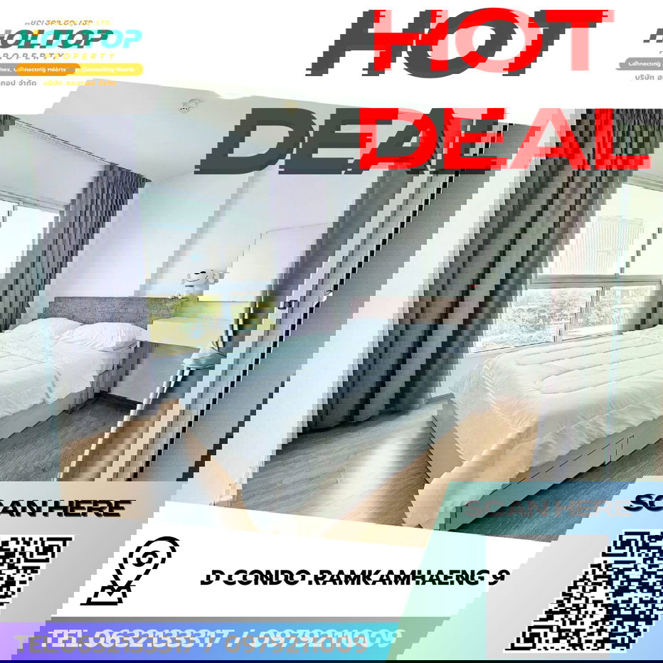 รูป #R9040 🎉 250169 ให้เช่าคอนโด D Condo Ramkamhaeng 9 - รูปที่ 1/13