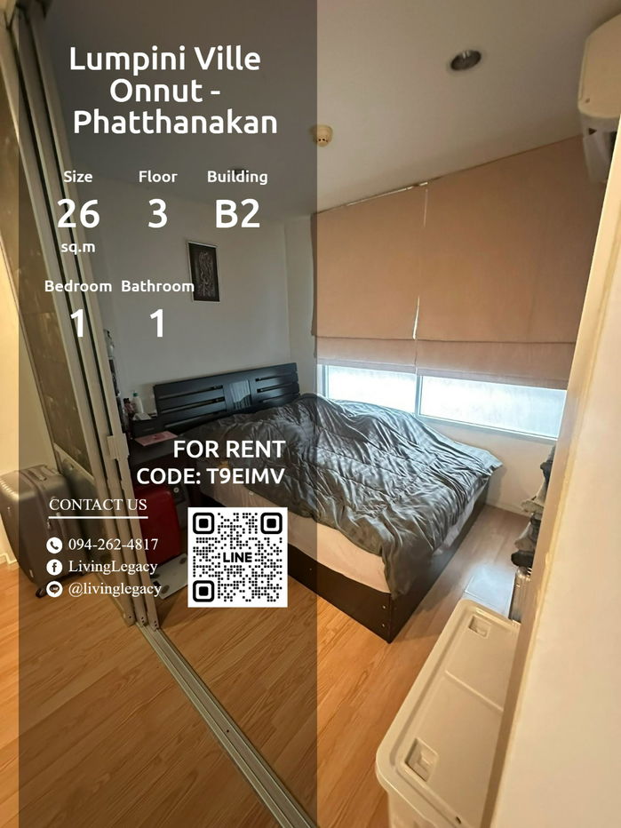 picture T9EIMV Condo For Rent Lumpini Ville Onnut - Phatthanakan 26 Sq.M. Floor 3 Building B2 line id : @livinglegacy - 1/11