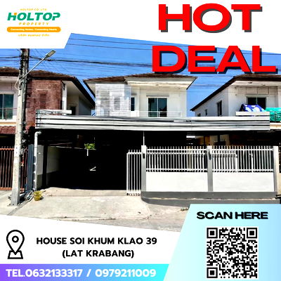 Houses for rent V Market Lat Krabang : #R9070 🎉 260169 House for Rent, Soi Khum Klao 39 (Lat Krabang)