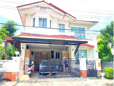 Houses for sale Bangkok : For Sale House , Mantana Onnut - Wongwaen 1 , Dok Mai , Prawet , Bangkok , CX-143596 ✅ Live chat with us ADD LINE @connexproperty ✅