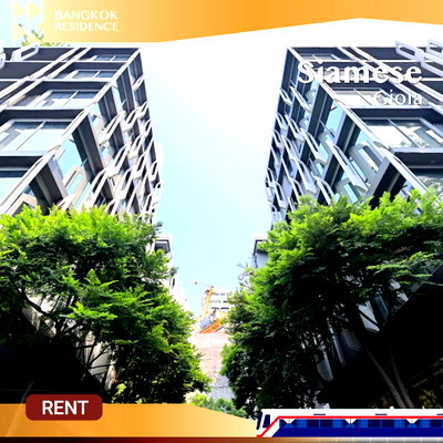 คอนโดให้เช่า : Siamese Gioia 💥 ราคาดีสุดในตลาด 💥 ใกล้ MRT เพชรบุรี