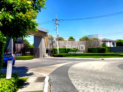 ทาวน์โฮม สมุทรปราการ : ทาวน์เฮ้าส์ 2 ชั้น พลีโน่ บางนา-อ่อนนุช