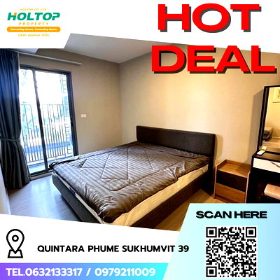 คอนโดให้เช่า : #R9062 🎉 260169 ให้เช่าคอนโด Quintara Phume Sukhumvit 39 
