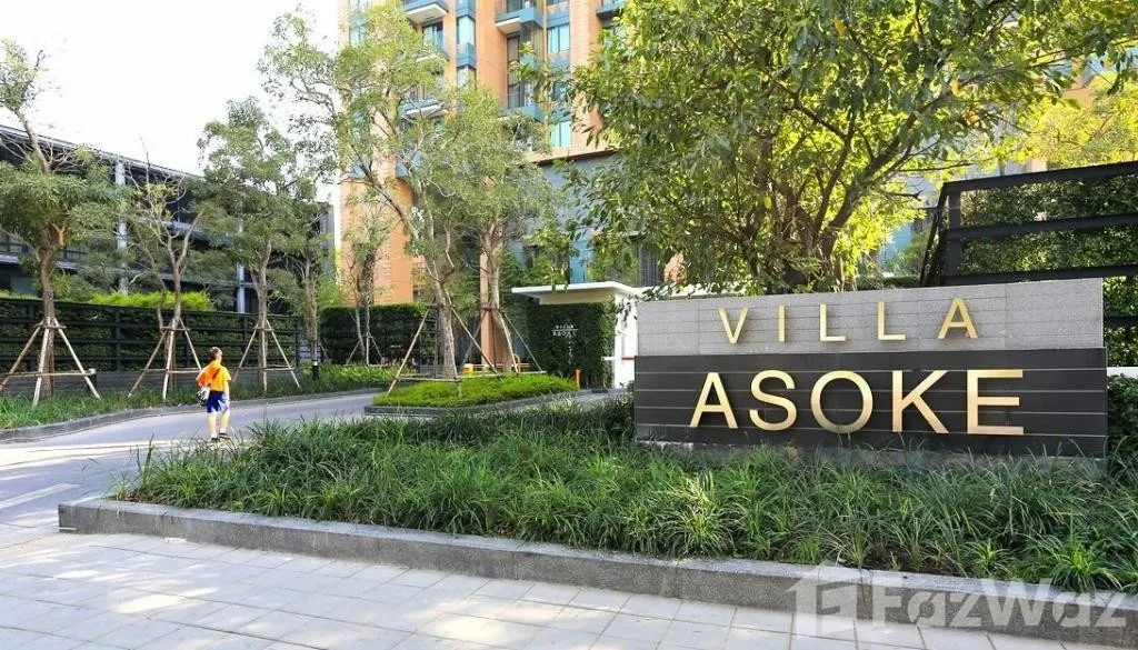 picture 1 Bedroom Condo for sale at Villa Asoke 85513 - 9/9