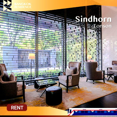 คอนโดให้เช่า : Sindhorn Tonson ⭐ ยูนิตแต่งสวยครบทุกมุม! ⭐ ใกล้ BTS ชิดลม