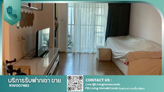 รูปภาพ 🔥 เช่าคอนโด ซิม วิภา - ลาดพร้าว เฟอร์นิเจอร์ครบ ใกล้ BTS-หมอชิต จอมพล เขต จตุจักร กรุงเทพRW007482