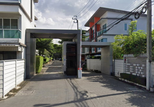 Project The iBox Kaset - Nawamin Picture - 1/3