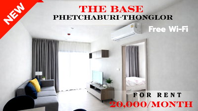 เช่าคอนโด ซอยทองหล่อ (สุขุมวิท 55) : 🍀🍀🍀 Exclusive Unit🌹🌹 ให้เช่า 📌  เดอะเบส เพชรบุรี-ทองหล่อ🌸 (Line:@rent2022) พร้อมอยู่ ✨A10448