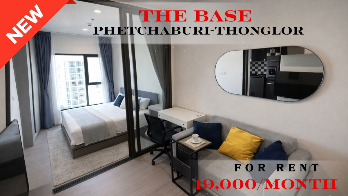 รูป 🍀🍀🍀 Exclusive Unit🌹🌹 ให้เช่า 📌 เดอะเบส เพชรบุรี-ทองหล่อ🌸 (Line:@rent2022) พร้อมอยู่ ✨A09555 - รูปที่ 1/13