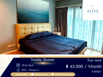 คอนโดให้เช่า : ✨ Noble Remix ห้องที่ดีที่สุดบนทำเลทองหล่อ พร้อมให้ย้ายทันที 💖
