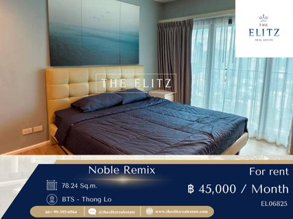 รูปภาพ ✨ Noble Remix ห้องที่ดีที่สุดบนทำเลทองหล่อ พร้อมให้ย้ายทันที 💖