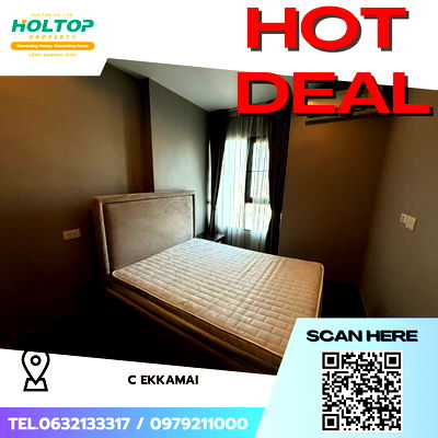 Condos for sale : #S5572  For Sale C Ekkamai Condominium