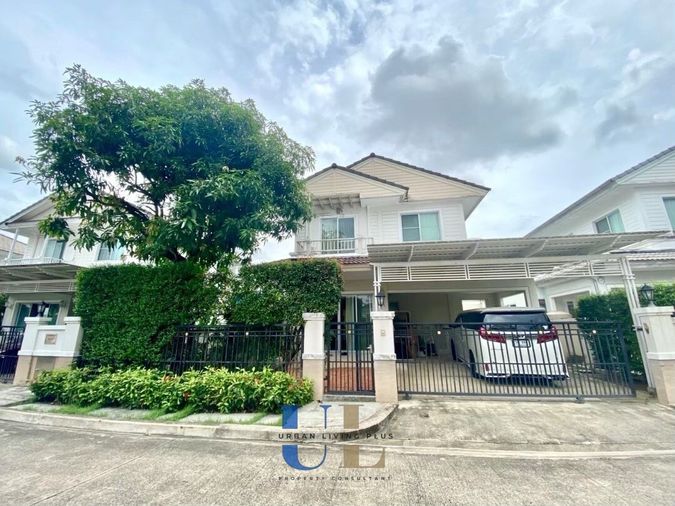 3-bed house for sale, 210 sqm, 52.5 sq wah, Nantawan Sathorn Ratchaphruk