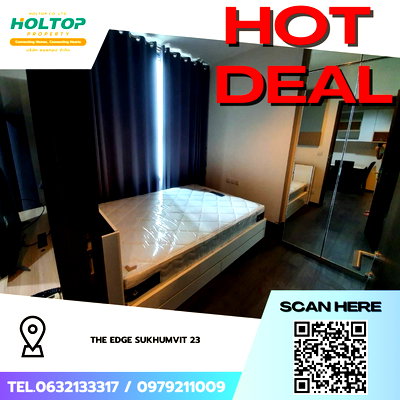 คอนโดให้เช่า : #Z4342💥 260169 🔥ให้เช่าคอนโด The Edge Sukhumvit 23 