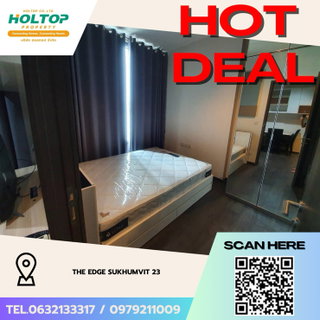รูปภาพ #Z4342💥 260169 🔥 Condo for Rent: The Edge Sukhumvit 23