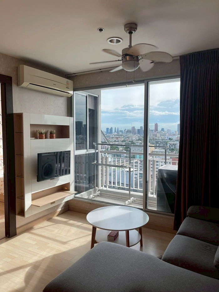 picture Rhythm Ratchada - 2/13