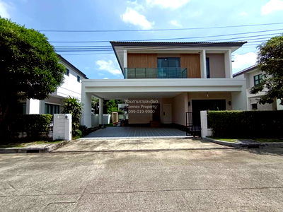 Houses for rent Raffles International College : For Rent House , Centro Onnut - Suvarnabhumi , Racha Thewa , Bang Phli , Samut Prakarn , CX-143622 ✅ Live chat with us ADD LINE @connexproperty ✅