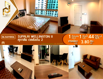 Condos for sale : DL26011006 Condo for sale, Supalai Wellington II near MRT ศูนย์วัฒนธรรม , ready to move in, call urgently 0614453194 LineID @952jdxxk