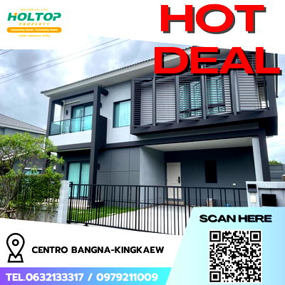 บ้านเดี่ยวให้เช่า : #R9060 🎉 260169 ให้เช่าบ้าน Centro Bangna-Kingkaew 