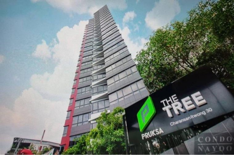 ปล่อยเช่าคอนโด THE TREE จรัญสนิทวงศ์ 30#MRTแยกไฟฉาย250ม.