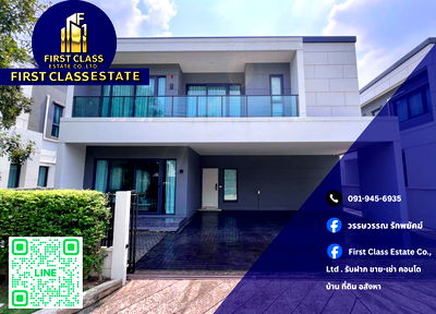 Houses for rent : 🛎️ Home For Rent Centro Bangna Near mega bangna 🛎️