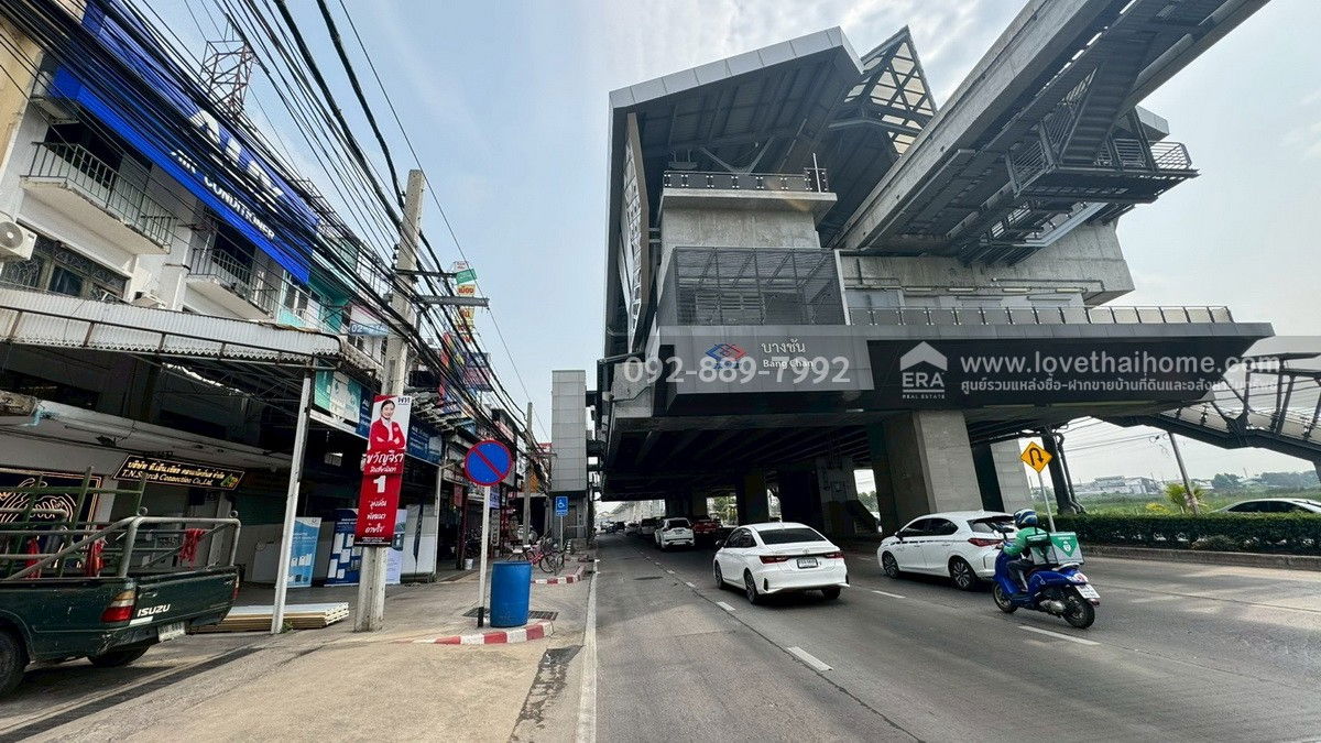 รูป ขายตึกแถว 3 ชั้น 2 คูหา ติดถนนใหญ่รามอินทรา ติดรถไฟฟ้าสายสีชมพู สถานีบางชัน พื้นที่ 48 ตรว. ราคาถูกที่สุดในย่านนั้น เพียงแค่ 8 ล้านบาทเท่านั้น - รูปที่ 7/8