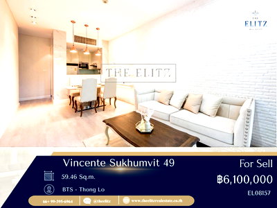 คอนโด BTS พร้อมพงษ์ : ✨ ศูนย์กลาง Lifestyle ทองหล่อ-พร้อมพงษ์ Vincente 49 ห้องสวย สภาพดี บรรยากาศเงียบสงบเหมือนบ้าน 🎉