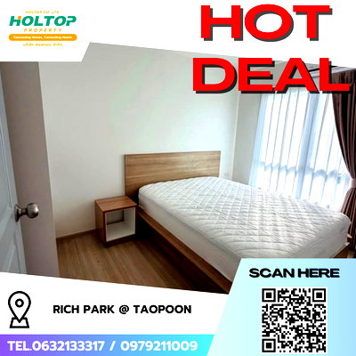 คอนโดให้เช่า : #R9055  🎉 260169 ให้เช่าคอนโด Rich Park @ Taopoon