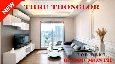 Condos for rent : 🍀🍀🍀 Exclusive Unit for Rent 🌹🌹 📌 True Thonglor 🌸 (Line: @rent2022) ✨ Ready to move in | Property Code: A05353