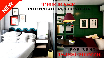 เช่าคอนโด ซอยทองหล่อ (สุขุมวิท 55) : 🍀🍀🍀 Exclusive Unit🌹🌹 ให้เช่า 📌  เดอะเบส เพชรบุรี-ทองหล่อ🌸 (Line:@rent2022) พร้อมอยู่ ✨A10440