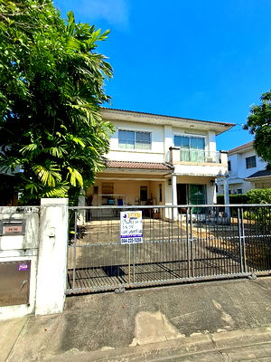 บ้านเดี่ยว นนทบุรี : ขายบ้านเดี่ยว โครงการ ชัยพฤกษ์ 