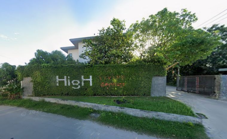 ไฮลิฟวิ่ง แอท ศุขประยูร