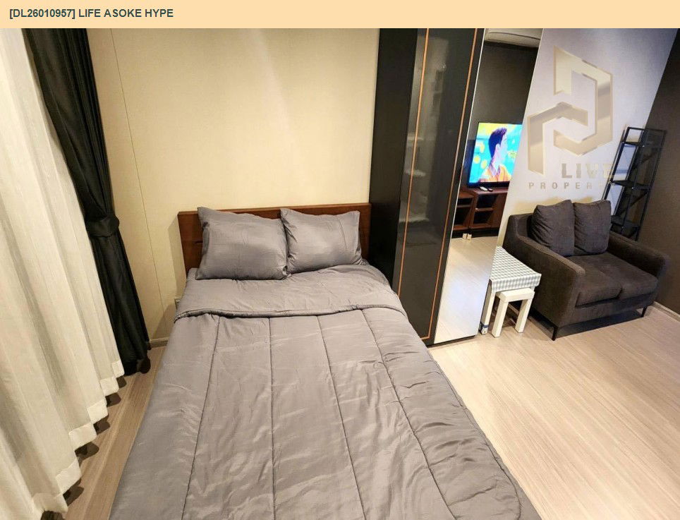 picture DL26010957 Condo for rent, Life Asoke Hype near MRT พระราม 9, ready to move in, call urgently 0800343450 LineID @655ebbvc - 5/9