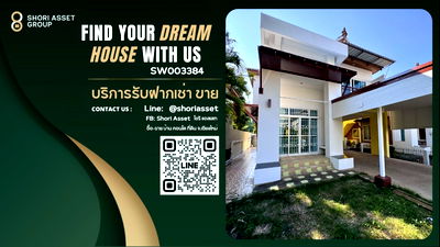 Houses for sale Chiang Mai : Detached house for sale in The Greenery Villa project, Ruamchok, Nong Jom Intersection, close to department stores and Ruamchok Plaza.SW003384