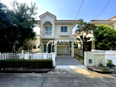 Houses for sale : Perfect Park Rama 5 - Bangyai / 3 Bedrooms #HBGY013